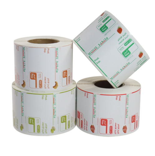 Paverskite įprastas etiketes prekės ženklo teiginiais - pritaikykite „GZ Smart Printing“!